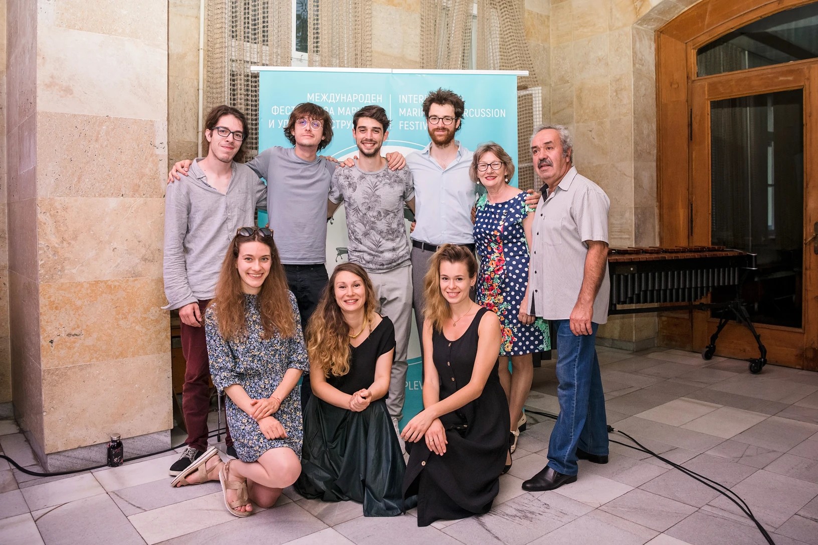 Предстои VII международен фестивал за маримба и ударни инструменти – Плевен’2023